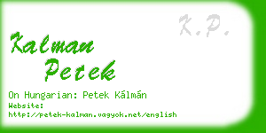 kalman petek business card